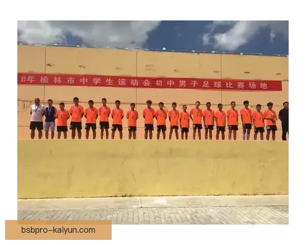 足球冬训安排的趋势与效果分析